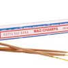 erica Incense | Incense Satya Sai Baba Nag Champa 10G