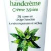 ERICA Hand cream | Aloe Vera Hand Cream Tube 100 Ml