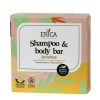 ERICA Shampoo | Sensitive Shampoo Body Bar