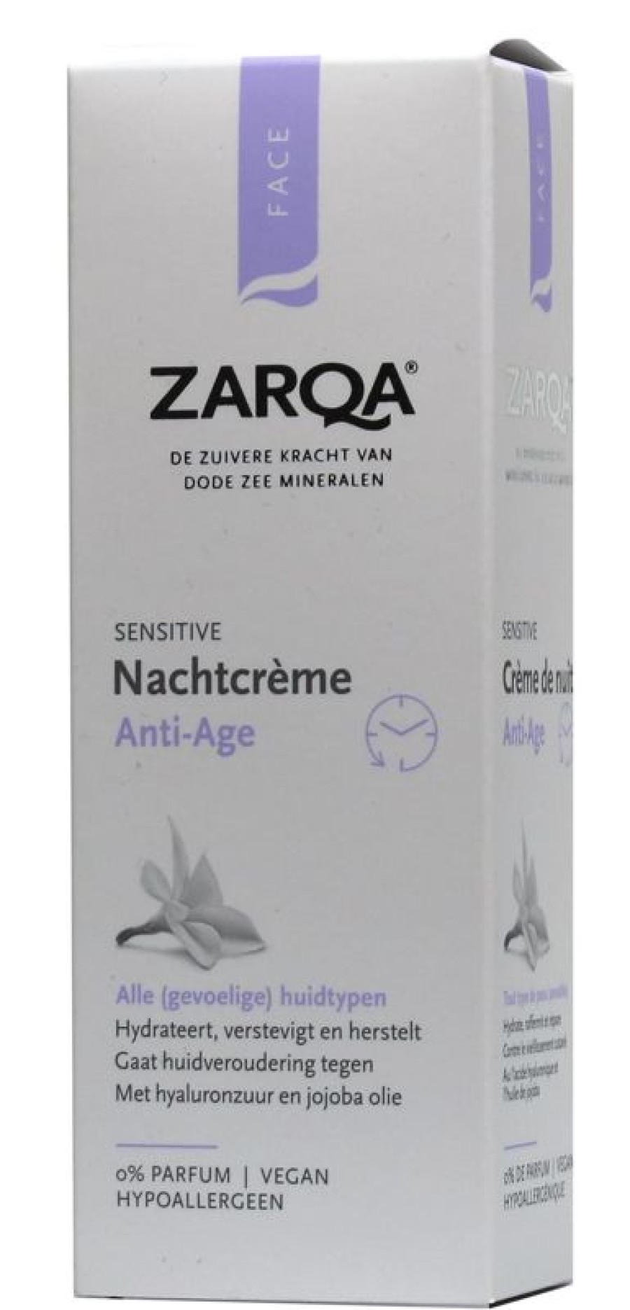 erica Anti-Aging And Wrinkles | Zarqa Night Cream Anti Age 50M