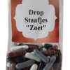 ERICA Licorice candy | Licorice sticks 150 G