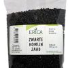 ERICA Spice Bags | Cumin Seed Black 100 G