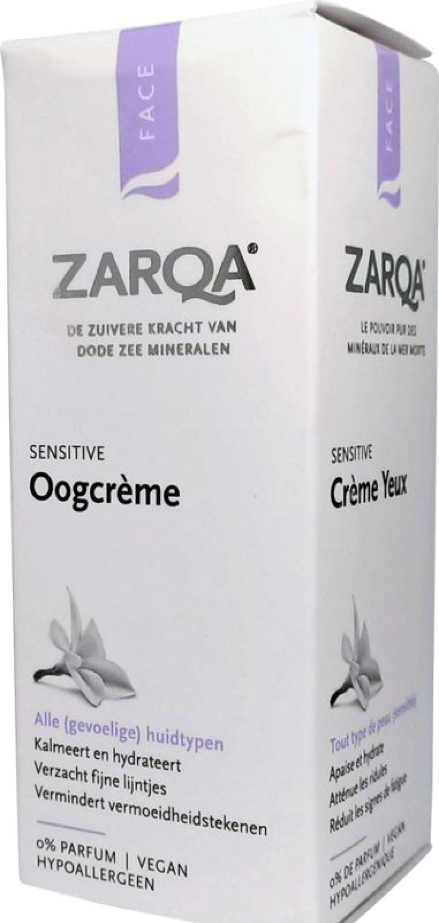 erica Eye | Zarqa Eye Cream Sensitive 15 Ml