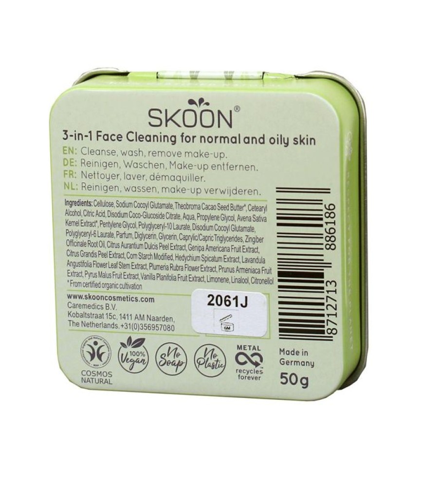 erica Face Bars | Skoon Face Wash 3In1 Normal 50Gr