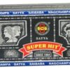 erica Incense | Incense Satya Super Hit 15Gr