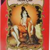 erica Hair ing | Henna Powder Acajou (Red) 100 G