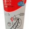 erica Special Care | HW HR Hot Oil Quick Mask 100 ml 11300