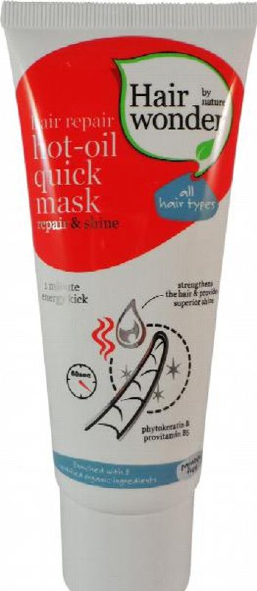 erica Special Care | HW HR Hot Oil Quick Mask 100 ml 11300